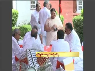 Seemandhra leaders to meet today to decide on quitting - Sakshi