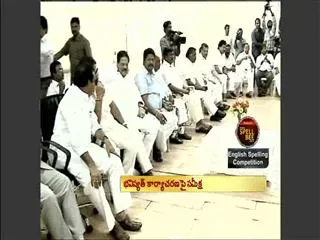 T- Ministers Meet on AK Antony Committee - Sakshi