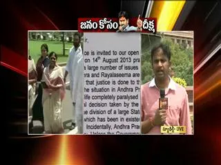 YSRCP Delegation Meets PM Manmohan Singh in Delhi - Sakshi