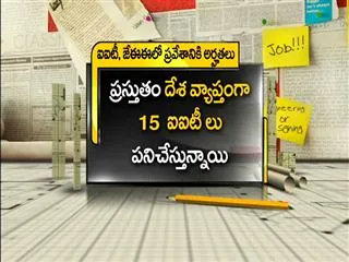 Sakshi Bhavitha 30th June 2013 - Sakshi