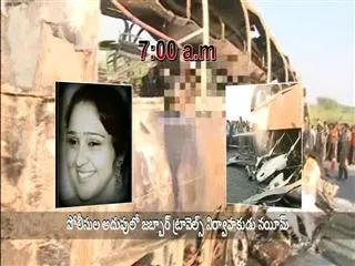 mahabubnagar bus fire victims details - Sakshi