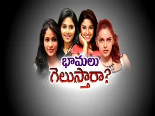 Special edition on 'Cinemayanam' - Sakshi