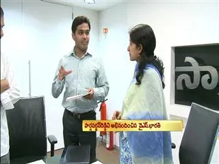 Harshavardhan Reddy gets University Excellence award in Masters Degree - Sakshi