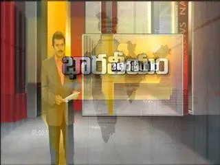 Bharateeyam 19th july 2013 - Sakshi
