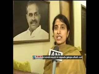 Very Happy Today: YS Bharathi with ANI - Sakshi