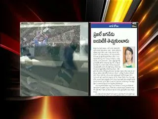  - Sakshi