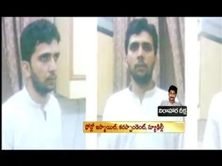 Yasin Bhatkal, founder of Indian Mujahideen, arrested - Sakshi