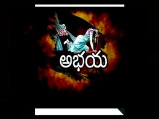 Special Edition on 'mahilala pai agani laingika dhadulu' - Sakshi