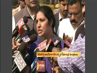 Make hyderabad as union territory seemandhra ministers urge to prime minister - Sakshi