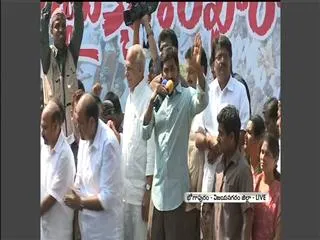 ys jagan's samaikya shankaravam in bhogapuram, vizianagaram - Sakshi