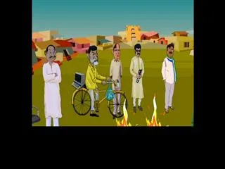 silly brand with politicians on bhogi fest - Sakshi