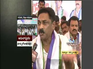 YSRCP leader Bhuma Nagireddy Hunger strike - Sakshi