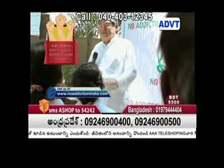 Bhumana Press Meet 17th July 2013 - Sakshi