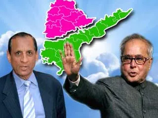 President rule is imposed in andhra pradesh - Sakshi