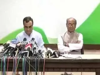 Ajay Maken and Digvijaysingh Announces Telangana - Sakshi