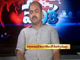 Sakshi Vedika with k.v. krishnayya - Sakshi