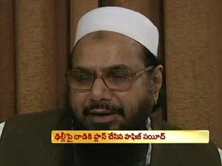 Hafiz Saeed Aims Venom at India Again, Delhi on Alert - Sakshi