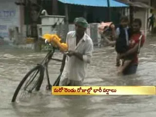 Andhra Pradesh Heavy Rains Lashes - Sakshi
