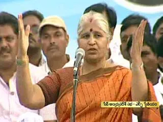 Satyavani speech in  APNGO's  Save Andhra Pradesh - Sakshi