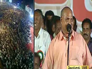 AP NGO Mimicry IN Save Andhra Pradesh Sabha in Vijayawada - Sakshi
