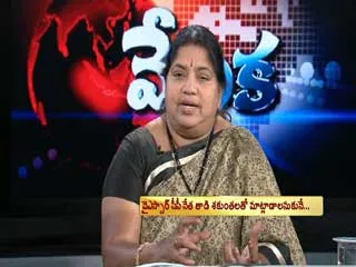 Sakshi Vedika with Tadi Shakuntala - Sakshi