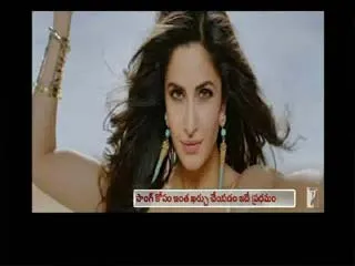 Katrina Kaif steals the show in title track of 'Dhoom 3' - Sakshi
