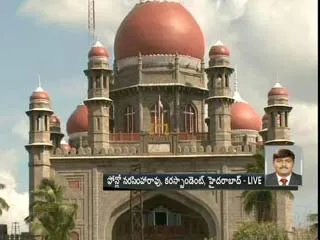 High court refers harish rao petition on cm kiran to division bench - Sakshi