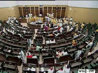 Assembly session postponed to tomorrow - Sakshi