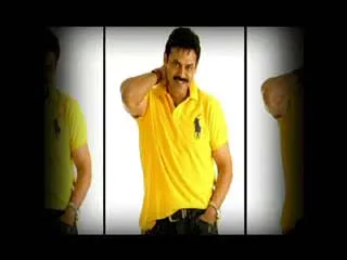 Stat Star Super with Venkatesh - Sakshi