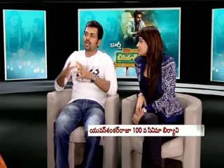 Chit Chat with Hero Karthi - Sakshi