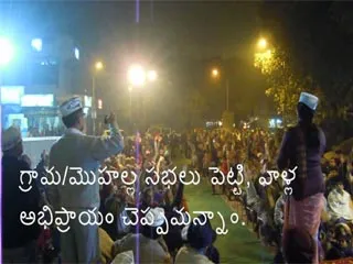 In seven languages, AAP explains why it accepted Congress support - Sakshi