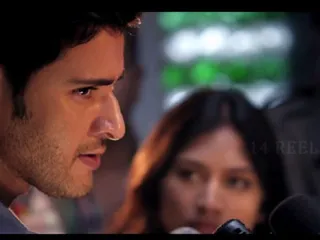 1Nenokkadine Latest Trailer - Sakshi