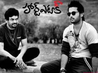 Nitin's HEART ATTACK second promo - Sakshi