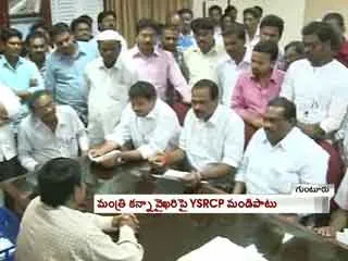 Kanna's blow to Naidu @ NTR Stadium - Sakshi