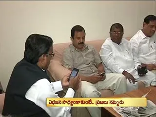 Congress Working Committee meet on Telangana on July 29 - Sakshi