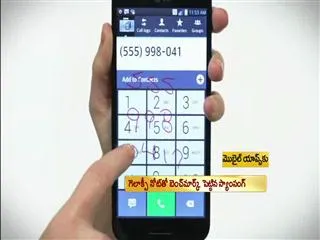 Big Screen Mobiles have Huge Demand in Indian Market - Sakshi