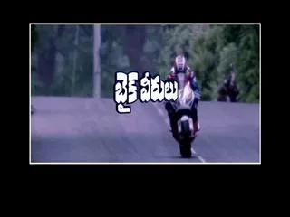 special edition on bike riders - Sakshi