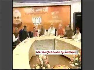 Telangana bill to introduce parliament on february 18 - Sakshi
