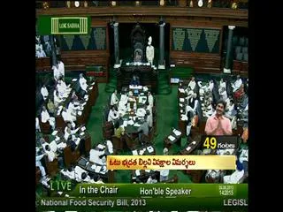 After Much Delay and Uncertainty, Lok Sabha Passes Food Security Bill - Sakshi