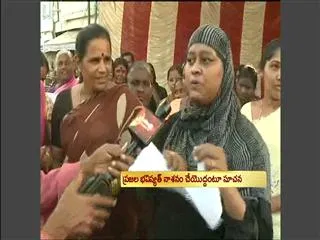 100's of women protest for samaikyandhra - Sakshi