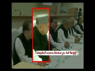 BJP accuses Himachal Pradesh CM Virbhadra Singh of corruption - Sakshi