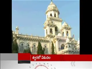 PM meets BJP leaders, discusses amendments in Telangana Bill - Sakshi