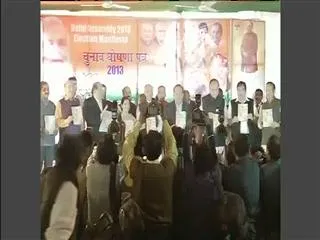 Hung house in Delhi, BJP largest party: Survey - Sakshi