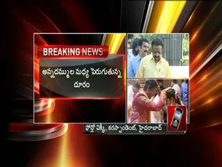 Nandamuri Harikrishna Away From Balakrishnas Daughter Tejaswini Wedding - Sakshi