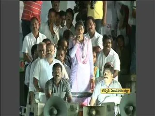YS Sharmila's Speech in Bobbili - Sakshi