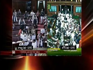 Telangana rocks Parliament: Lok Sabha adjourned for the day, RS adjourned till 2pm - Sakshi