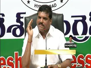 Another few congress MLAs to change party says Botsa Satyanarayana - Sakshi