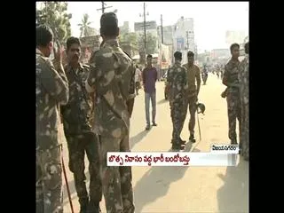 High Security For PCC Chief Botsa House - Sakshi