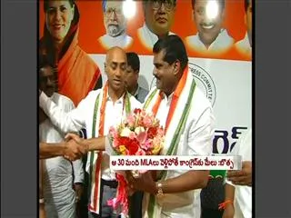 Botsa satyanarayana beliefs on united state resolution - Sakshi