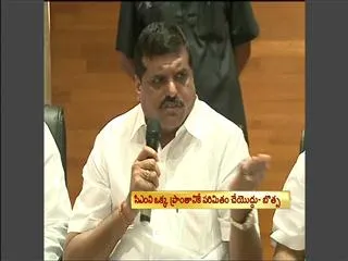 Congress Majority Low in CM Kiran Kumar Reddy Constituency - Sakshi